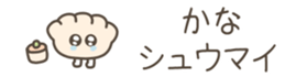 721540962