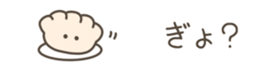 721540971