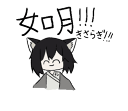 721541314