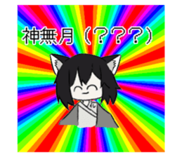 721541315