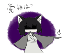 721541324