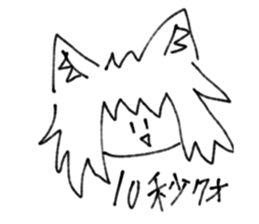 721541325