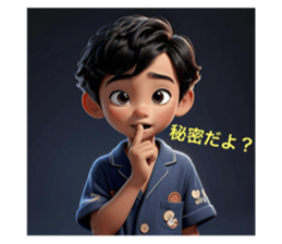 721563190