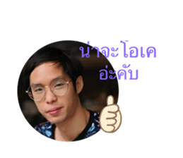 721585087