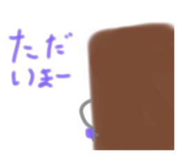 721589180