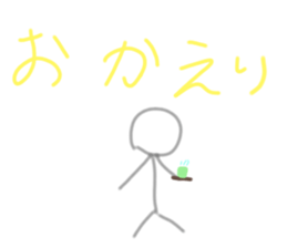 721589181