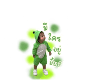 721596879