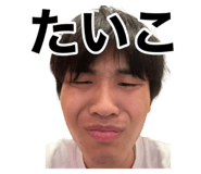 721603596