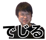 721603600