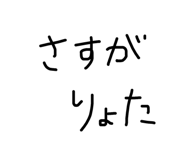 721609171