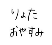 721609173
