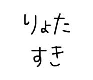 721609178