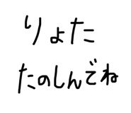 721609179
