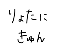 721609180