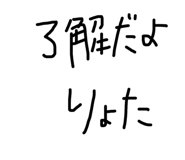 721609181