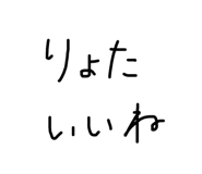 721609184