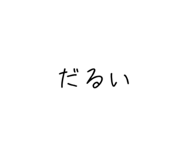 721619659