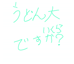721621579