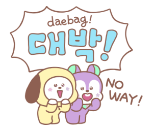 BT21 สติกเกอร์ฮันกึล คุยภาษาเกาหลีกัน♪ รูปที่ 2