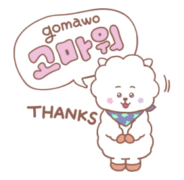 BT21 สติกเกอร์ฮันกึล คุยภาษาเกาหลีกัน♪ รูปที่ 3