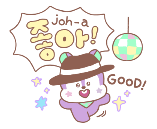 ลายที่ 9