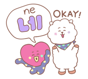 BT21 สติกเกอร์ฮันกึล คุยภาษาเกาหลีกัน♪ รูปที่ 6