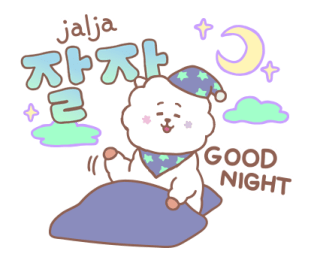 BT21 สติกเกอร์ฮันกึล คุยภาษาเกาหลีกัน♪ รูปที่ 16