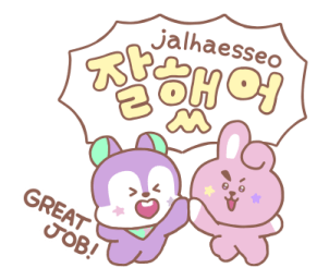 BT21 สติกเกอร์ฮันกึล คุยภาษาเกาหลีกัน♪ รูปที่ 19