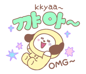 BT21 สติกเกอร์ฮันกึล คุยภาษาเกาหลีกัน♪ รูปที่ 22