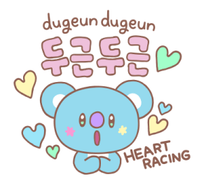 BT21 สติกเกอร์ฮันกึล คุยภาษาเกาหลีกัน♪ รูปที่ 23