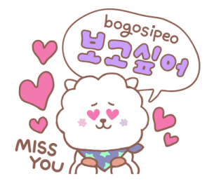 ลายที่ 47