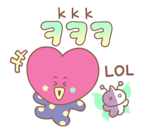 BT21 สติกเกอร์ฮันกึล คุยภาษาเกาหลีกัน♪ รูปที่ 26