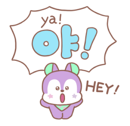 ลายที่ 59