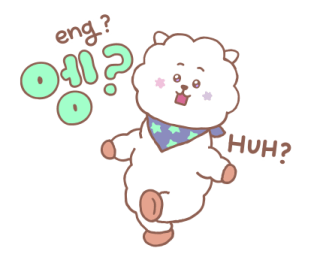BT21 สติกเกอร์ฮันกึล คุยภาษาเกาหลีกัน♪ รูปที่ 31