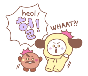 BT21 สติกเกอร์ฮันกึล คุยภาษาเกาหลีกัน♪ รูปที่ 32