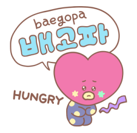 BT21 สติกเกอร์ฮันกึล คุยภาษาเกาหลีกัน♪ รูปที่ 34
