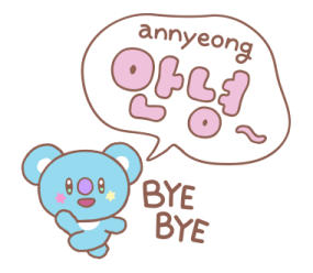 BT21 สติกเกอร์ฮันกึล คุยภาษาเกาหลีกัน♪ รูปที่ 39