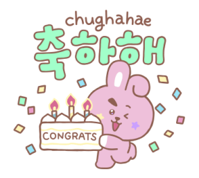 BT21 สติกเกอร์ฮันกึล คุยภาษาเกาหลีกัน♪ รูปที่ 40