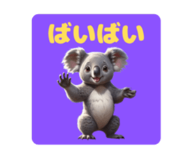 721636933