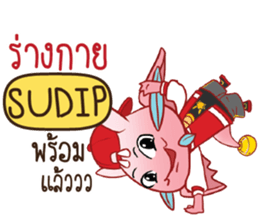 721640903