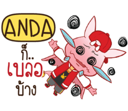 721643832