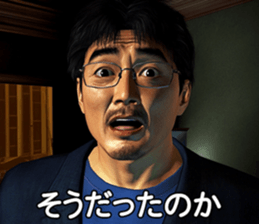 721649820