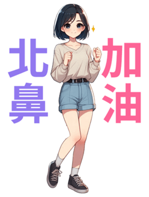 721651090