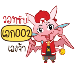 721655131