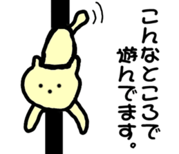 7216563