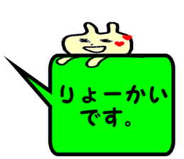7216564