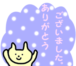 7216571