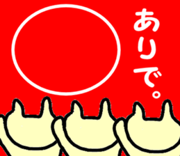 7216572