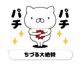 72165728
