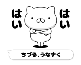 72165732
